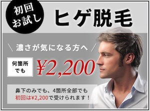 マルグルーM