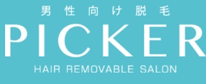 picker